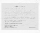 企業･店舗向け】実績800件以上･ロゴ制作します 男女2名のデザイナーが多角的な視点からデザインをご提案します イメージ10