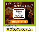 期間限定！２枚1000円でバナーヘッダー制作します 丁寧に、心を込めて仕上げます。まずは、ご連絡ください♪ イメージ9