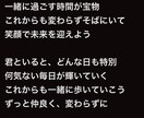 商用OK＆著作権譲渡 ④楽曲を低価格で提供ます 初心者歓迎！オリジナル曲4つ作成✨歌・作詞・作曲【最安値】 イメージ4