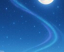 様々な悩み、一人で抱えていませんか？支えます どんなことでもお気軽にご打ち明けください。 イメージ1