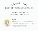 不動産広告・民泊に！おしゃれな間取り図を制作します 広告映えするおしゃれ間取り図｜単色でスッキリ見やすいデザイン イメージ8