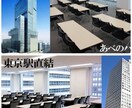 あなたのサロン専用オーダーメイド施術マニュアルます 元芸能人専属の技術を凝縮✶あなたのサロン専用手技テキスト作成 イメージ8