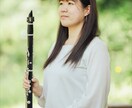 クラリネットをレッスンします 国立音大卒がレッスン！吹奏楽部クラパート大歓迎♩ イメージ2