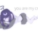 最低価格であなただけの最高のイラスト描きます 最低価格でとてもかわいいあなただけの最高のイラスト描きます！ イメージ1