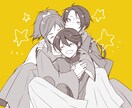 アイコン・バストアップ作成いたします 女の子でも男の子でも喜んでお描き致します。 イメージ7