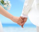 恋愛相談♡あなたの心・お相手の心や本音を透視します 魂の望む方へ～視えたままをお伝えし・寄り添い導きます イメージ7