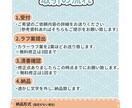 オリジナルのSDキャラ、ミニキャラを制作いたします 【納品最短３日！】可愛いイラストでSNSを彩りませんか？ イメージ4