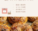 やさしい世界観を大切に、SNS画像を制作します 見やすく、丁寧に、想いが伝わるデザインを制作します イメージ2