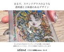 大人数用♡お洒落な透明の似顔絵イラスト作ります 透明感と立体感溢れるポップでロマンティクなアナログイラスト♡ イメージ4