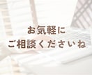 note運用アドバイス｜収益化の相談のります 6000フォロワーのnoterがnoteのコンサルします イメージ7