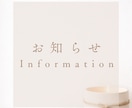 魅力的なInstagram投稿を作成します 忙しい方でも続けやすいInstagram発信をサポートします イメージ4