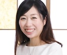 理系男子がキャリアに悩んだ時の壁打ちをします 悩める３０代理系男子と関西系女子の強めのラリー イメージ1