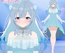 5万円でVTuberモデルを一括制作します 丁寧・高品質であなただけのキャラクターを！ イメージ4