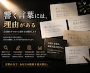 3社様限定価格！多言語で伝わる事業紹介文制作します 多言語で伝わる事業紹介文・キャッチコピーを制作します イメージ2