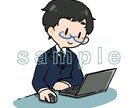 シンプルでゆるふわかわいい魅力的なアイコン描きます ラフ修正無制限！SNS、ブログ等に使える表情差分もあります イメージ6