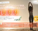 格安×高品質！　目を引くチラシ作成します 修正無制限！低価格なのにハイクオリティー！ イメージ10