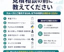 競艇データ分析・予想作成支援ツールを納品します 個人の舟券検討にも、予想販売・配信の候補作成にも使えます イメージ4