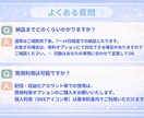 キラキラふわふわのアイコン描きます 「量産感のない、あなただけのふわふわアイコン」 イメージ6