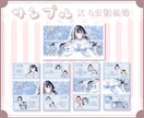 壁紙・ネップリなどデジタルグッズ制作します ✧商用利用込み✧シンプルも立体感のあるデザインも得意です！ イメージ10