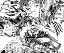 アーティスティックでドライなイラストを作ります クールでアーティスティックなストリートアート風なイラスト イメージ6