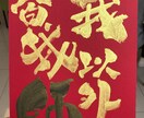 本来備わっている力を思い出すセッションをします 自分の力を信じて進める人間になれます。 イメージ3