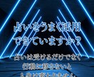 世界に一つだけ☆あなただけの鑑定書動画を作成します ☆片思い/気持ち/運命の出会い/復縁/結婚☆お悩み晴らします イメージ2