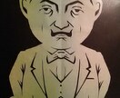 切り絵で似顔絵作成します 他にはない切り絵の似顔絵をぜひお手元に!SNSアイコンにも! イメージ4