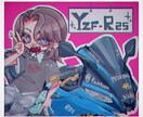 濃ゆめ激かわイラストかきます おめめの痛くなる可愛いアイコンに♡ イメージ2