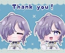 2-3等身のポップなミニキャライラスト描きます デフォルメ強め！配信活動やグッズにも！ イメージ3