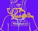 ご要望に沿ってシンプルなイラスト描きます 納期早めに安く可愛く仕上げたい方お待ちしてます イメージ4