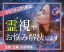 最安値1000円で高品質なWEB画像を制作します サービスや商品の魅力が伝わり、目に留まるWEB画像作ります！ イメージ4