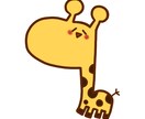 SNSなどのアイコン描きます 似顔絵や大好きな動物をゆるく可愛いイラストに！ イメージ3