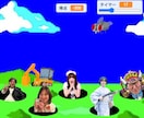 あなただけの「もぐらたたきミニゲーム」を作ります オリジナル素材・セリフ・音を使った唯一無二のモグラたたきです イメージ6