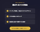 クリエイター向けポートフォリオサイト制作します 作品が映えるおしゃれなサイトをコードで制作します イメージ3