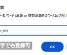 X 不要なユーザーや投稿を超強力非表示で一掃します 荒らし 嫌がらせ ストーカー スパム 静かにブロック存在消去 イメージ3