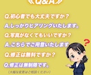 クリックされやすいサムネを制作します YouTubeサムネイルを最短48時間以内に作成します！ イメージ5