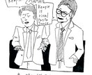 ポップなCDジャケット描きます ちょっとシュールで目を引くジャケットに。 イメージ5
