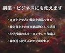 タロットで恋愛・仕事・未来を鑑定します 今の悩みと未来の流れを深く読み解く鑑定 イメージ4