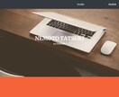 安全・高品質なWEBサイトを作成します WordPressにてWEB政策を担当いたします。 イメージ1