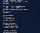 それっぽい歌詞で終わらない作詞をします プロアマ問わず、あなたのイメージを歌詞として形にします イメージ3