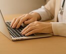 看護師10年目ママが、職場のモヤモヤに耳を傾けます あなたのモヤモヤ、一緒にほどきましょう。 イメージ5