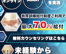 Instagramの投稿画像を制作いたします 30代主婦デザイナーがリーズナブルに♪見やすく集客アップ！！ イメージ6