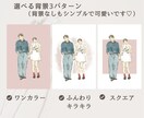 シンプルでおしゃれな似てる似顔絵イラストを描きます 両親贈呈品/カップル、結婚記念日/還暦祝/ギフト♡大人数OK イメージ6