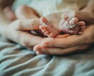 温かなナチュラルニューボーンをお撮りします ご自宅にてナチュラルで自然な親子の初々しい様子をお撮りします イメージ4