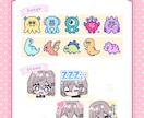 Twitch・YouTubeバッジスタンプ作ります あなたの世界観を、ポップでかわいく届けるお手伝い♡ イメージ3