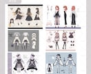 キャラクター立ち絵制作いたします ◆新衣装など衣装デザインのみも○ イメージ5