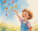 お子様の魂の声を霊視します 育てにくさ・癇癪・不登校の“理由”を読み解きます イメージ2