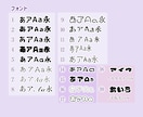 キンブレシートオーダーメイドでデザイン作成します 画像持ち込みOK！推しがもっと輝くキンブレシート作成 イメージ4
