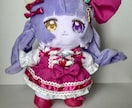 推しぬい・オリキャラぬい作ります 「この子がぬいぐるみになったら」を叶えます イメージ3