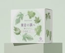 売れる！おしゃれなブランドパッケージ承ります ラフ2案/修正無制限/AI込み/著作権譲渡/アフターサポート イメージ5